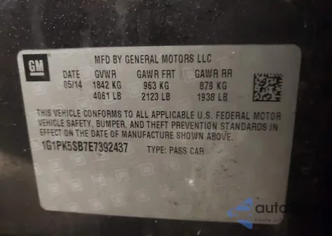 2014 Chevrolet Cruze Lt из США, поврежденный, VIN 1G1PK5SB7E7392437